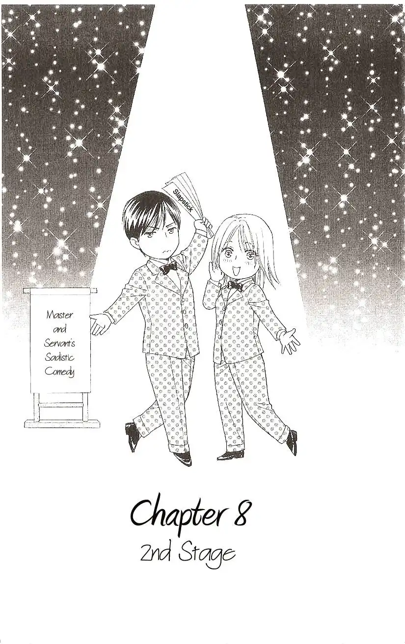 Chiyou yo Hana yo Chapter 8 1